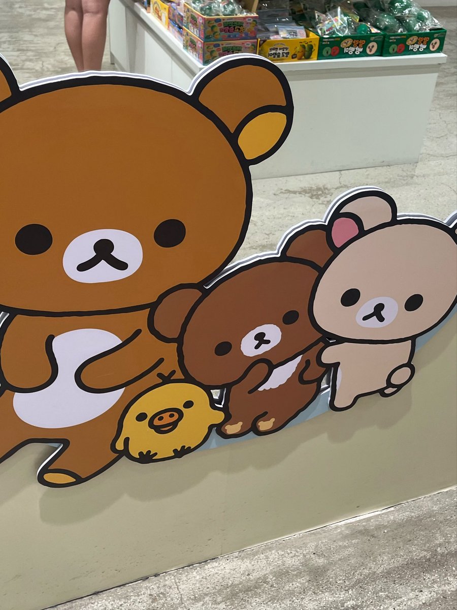 yuiiaae's tweet photo. 코구마❤︎❤︎❤︎ https://t.co/7cJWLzPcqE