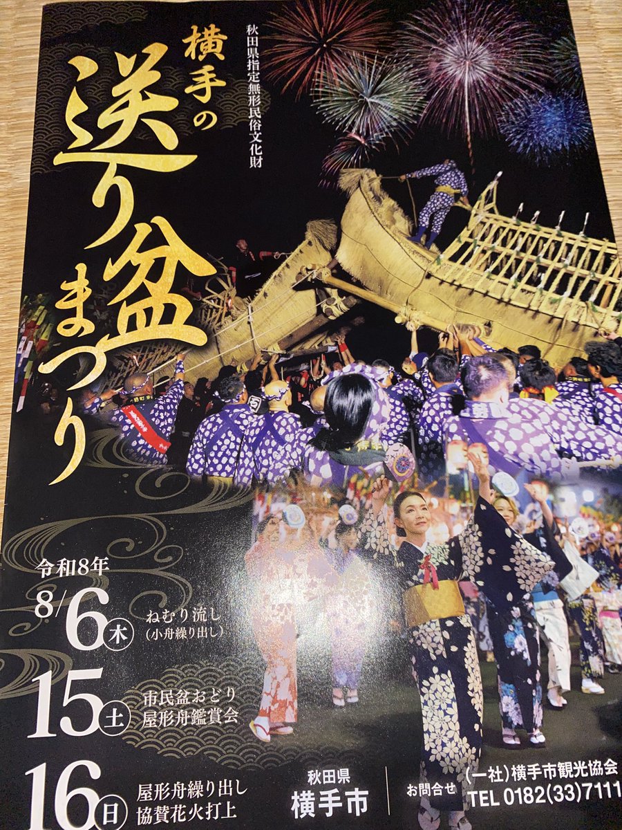 tokkimi's tweet photo. https://t.co/TBDDivxM6q