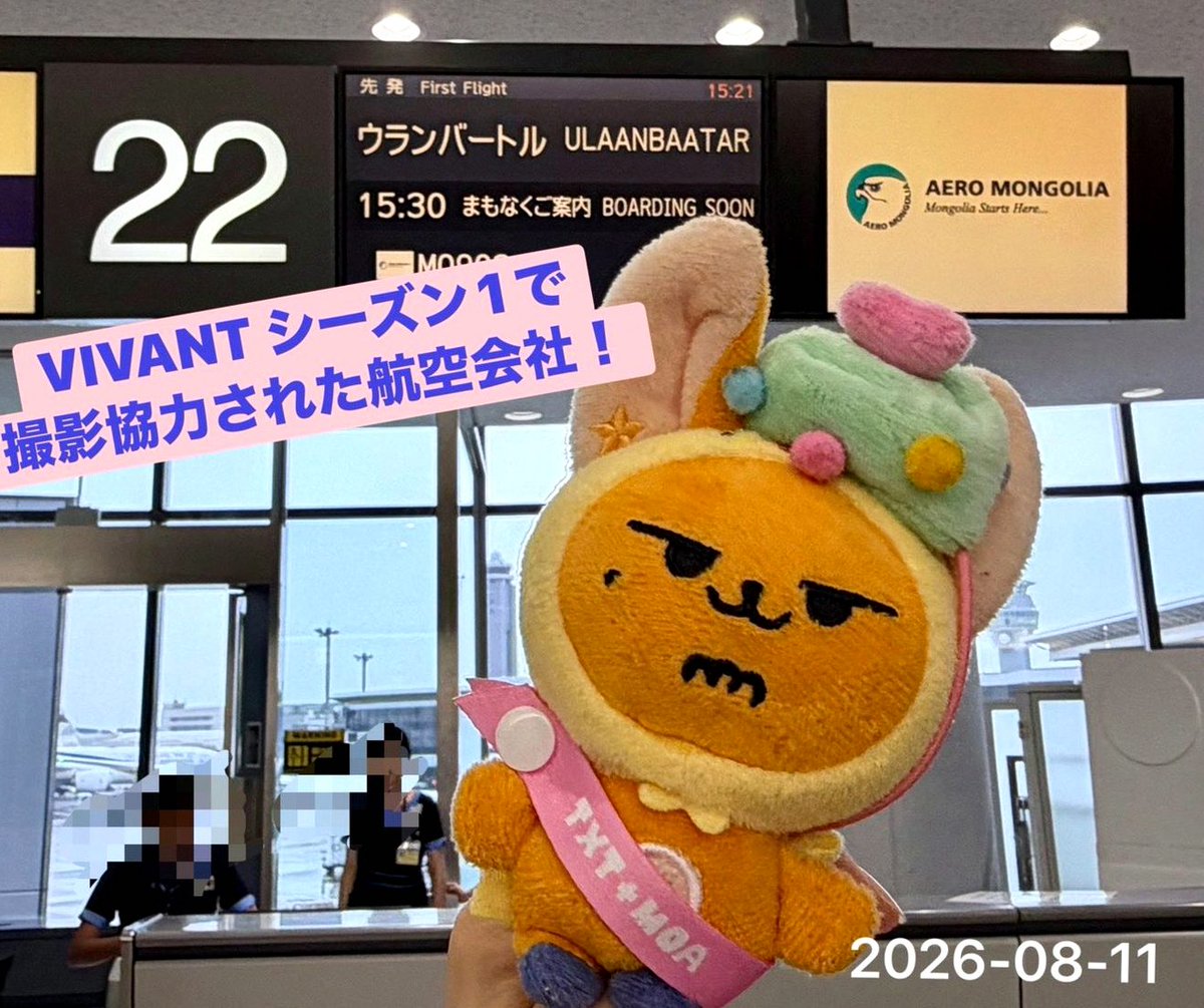 ozturkcertel's tweet photo. お風呂気持ちいい〜！！
お風呂ってこんな心が満たされるんだ...！！ https://t.co/Ozn9l68ohp