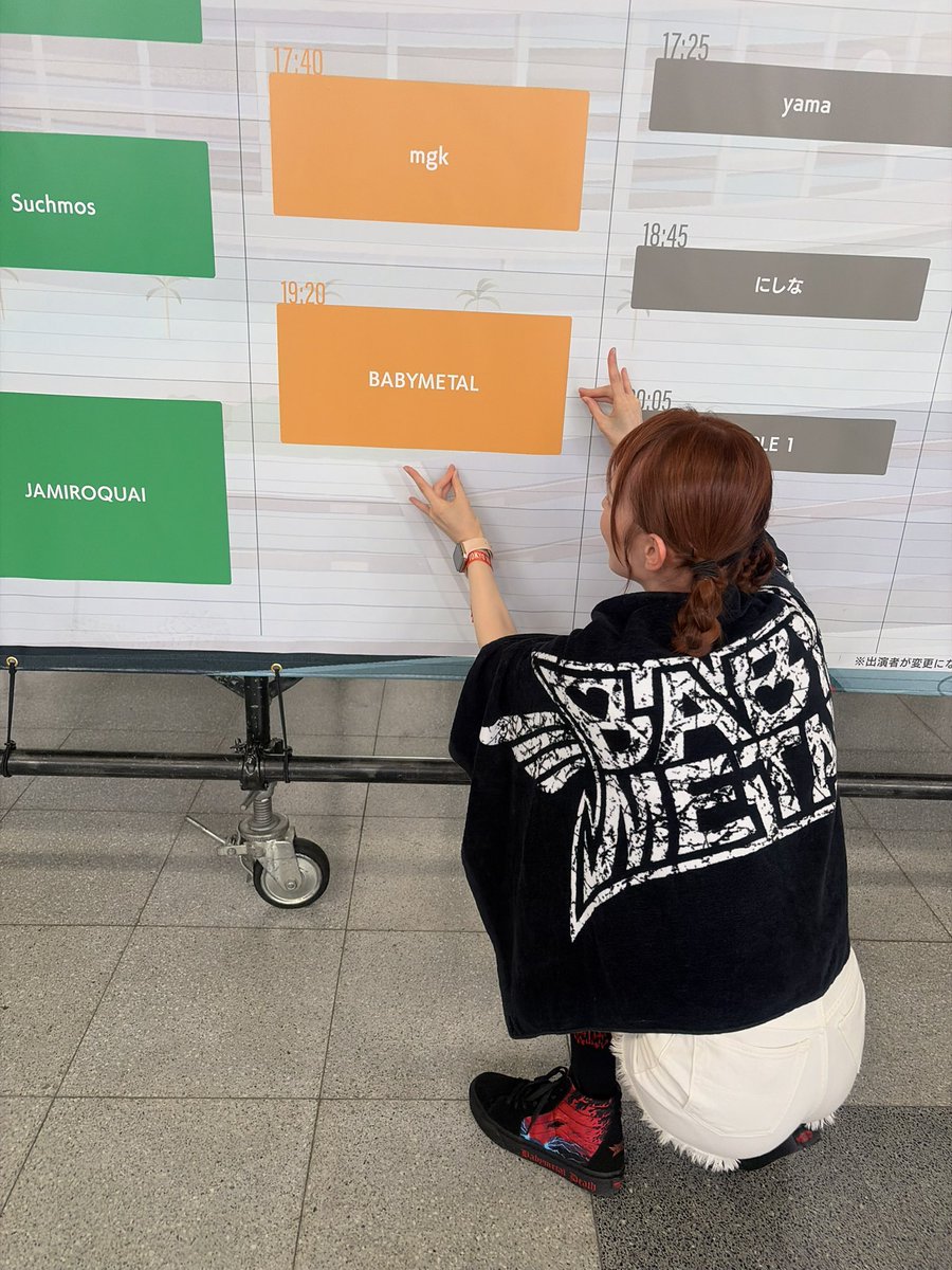 cyam_metal's tweet photo. #サマソニ たのしかった！！！
メタバ→(少しSEKOU→)トラジャ→キタニタツヤ→mgk→#BABYMETAL
沢山見た！！
ベビメタちゃん、後ろ横柵から見てたけど、珍しくRORで走りにいって、後ろサークルから前サークルに移動し、なんとリフトもしていただき🙇🏻‍♀️とても近くで見れて素敵空間でした！🦊
帰るぞ！！ https://t.co/pBbiCkZl7U