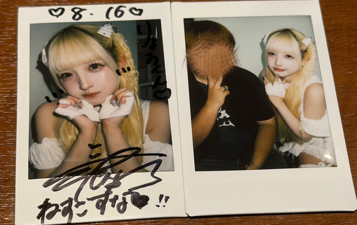 ryo_Luuna's tweet photo. ねすごさない、、#てんしの輪 https://t.co/iVn3icP1KM