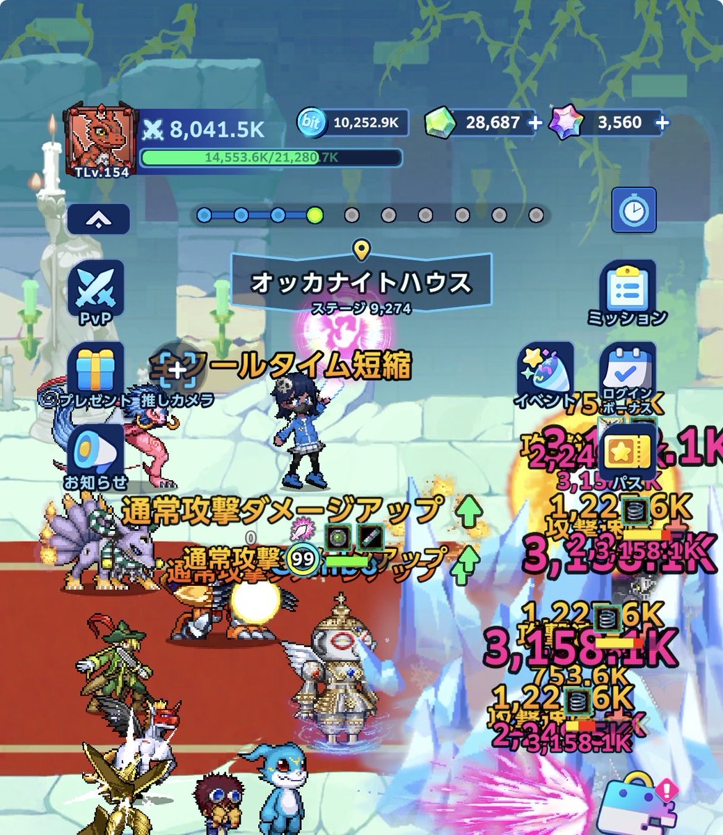 dejiup's tweet photo. 補填はいつ届くのか・・・

諸々更新で来まして、ステージは謎に9200を超えました。

10000以降もかわらないけしきなんでしょうか変わらない景色なんでしょうか？(◜ᴗ◝  ) https://t.co/fQbl6rVlVJ