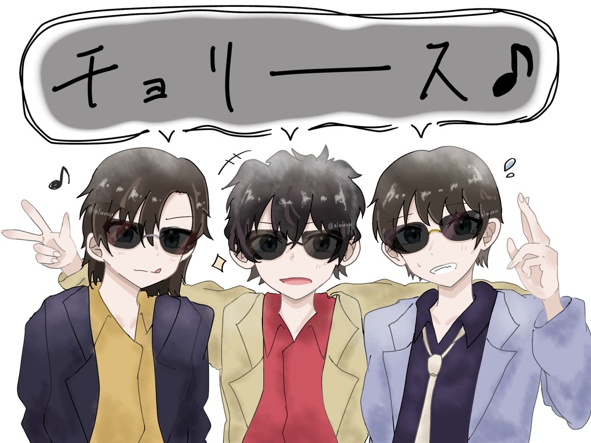 alwuau's tweet photo. お友達をください！
全反応巡回し、無言+👤でお迎えいたします🎶
仲良くしてくれると嬉しいです‼️

#DC絵描きさんと繋がりたい
#コナクラさんと繋がりたい
#コナクラ自己紹介カード https://t.co/gvsyNHvUgr