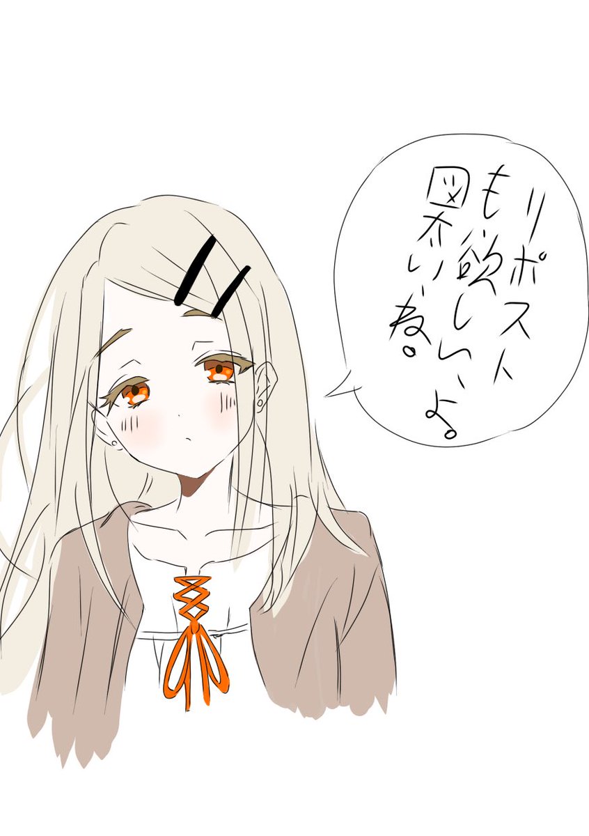 haru5i0p's tweet photo. https://t.co/bTxbTloqG4