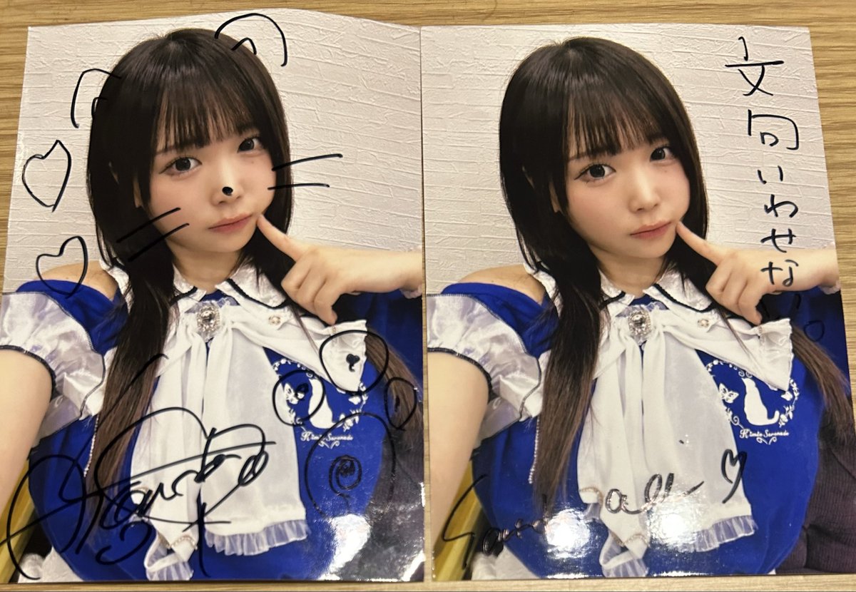 0sugi7's tweet photo. アイドル卒業まで19日。 https://t.co/MXHLR5scPM
