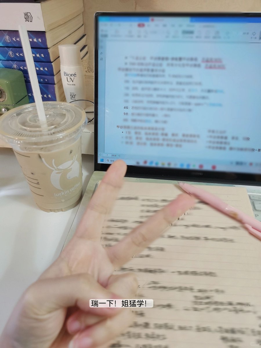 Yo_Antoneth's tweet photo. Daily 10-minute English practice beats cramming. Start small, stay consistent! https://t.co/tSK4Apls1B