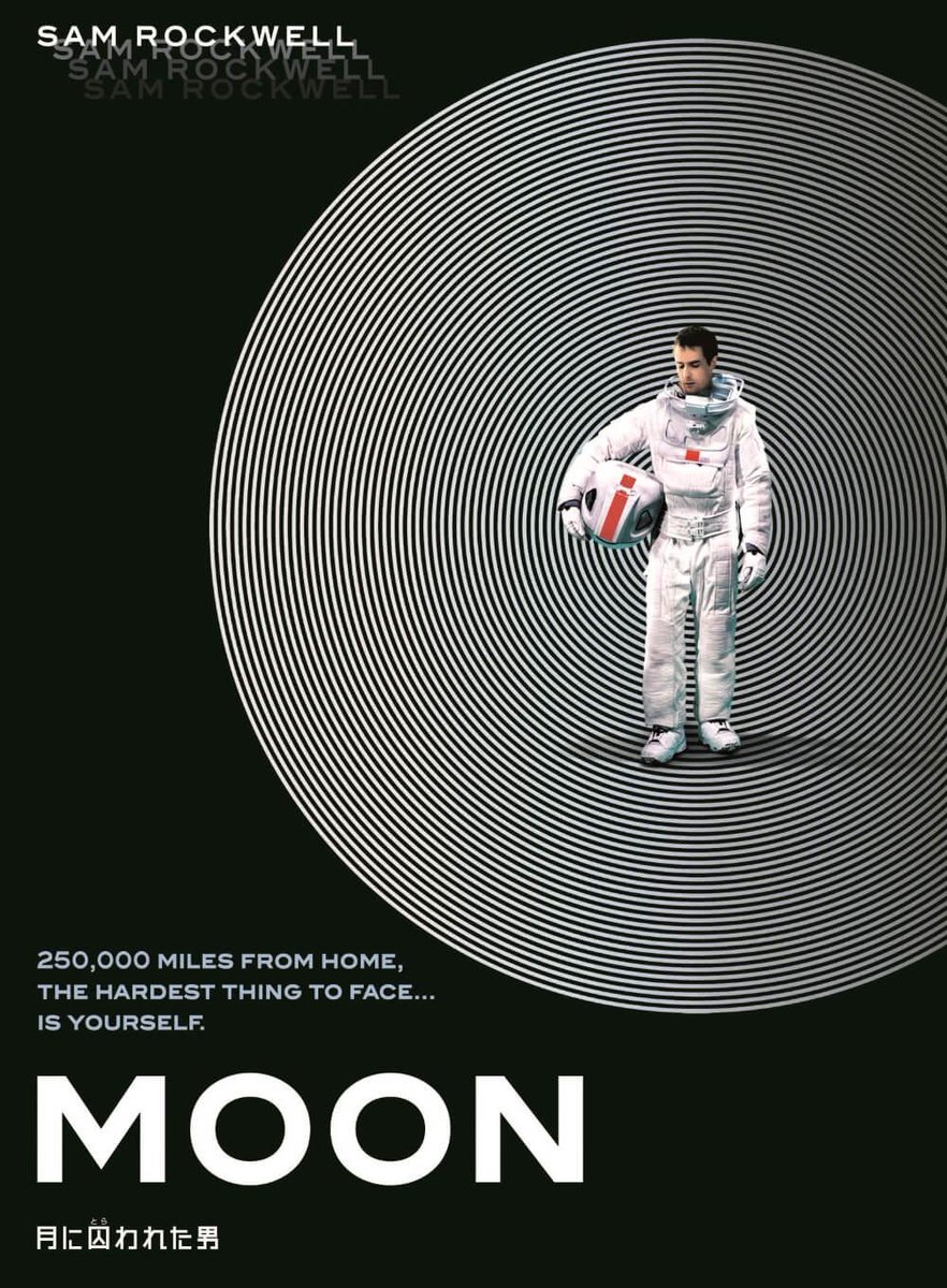 megurocinema's tweet photo. 【🚀近日上映🌑】

🗓️8/23㊐・25㊋・26㊌・28㊎｜4日間上映

『#プロジェクト・ヘイル・メアリー』

🗓️8/23㊐・25㊋・28㊎｜3日間上映

『#月に囚われた男』

🔔一本立て・指定席・上映1週前11時予約開始
🎟️一般1500円/学生1200円/シニア1100円 https://t.co/sqb4jRbpa3