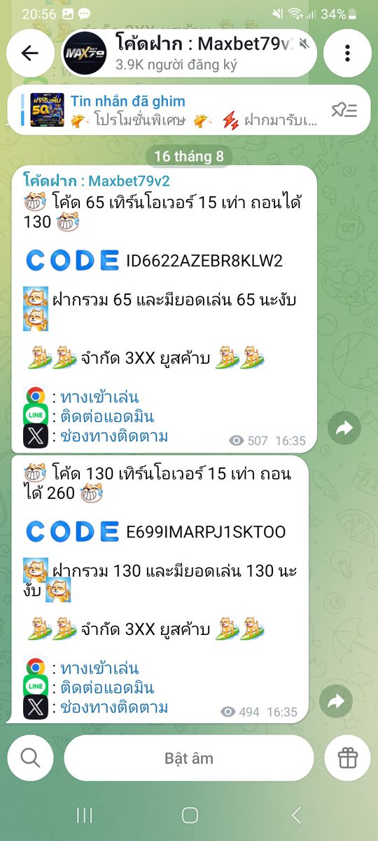 Surac2518's tweet photo. พ่อมึงตายค่าย pg ไอ้แม่เ***เหมือนกันทุกเว็บเลยไ*******เกินไปเกมพ่อมึงไ*******ไม่มีฟรีเกมแดกอย่างเดียว https://t.co/B6CyR2TRjv