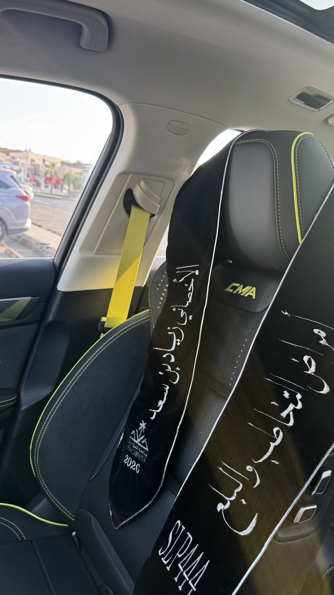 vsc_6's tweet photo. عظم المُراد فهَان الطريق ونِلتُ ما كان بالامس حلماً 
الحمدلله الذي اعان ويسر و الحمدلله الذي يسّر البدايات وأكمل النهايات وبلغنا الغايات 🤍🗣️ https://t.co/dzVXhNOVGr