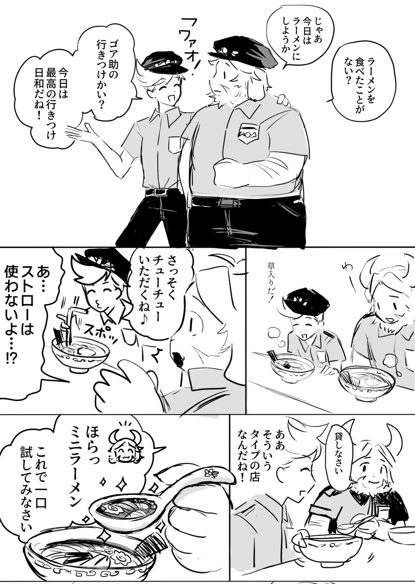 qqq1_1ooo's tweet photo. 本当に意味不明 https://t.co/kN2TkSE1Zv
