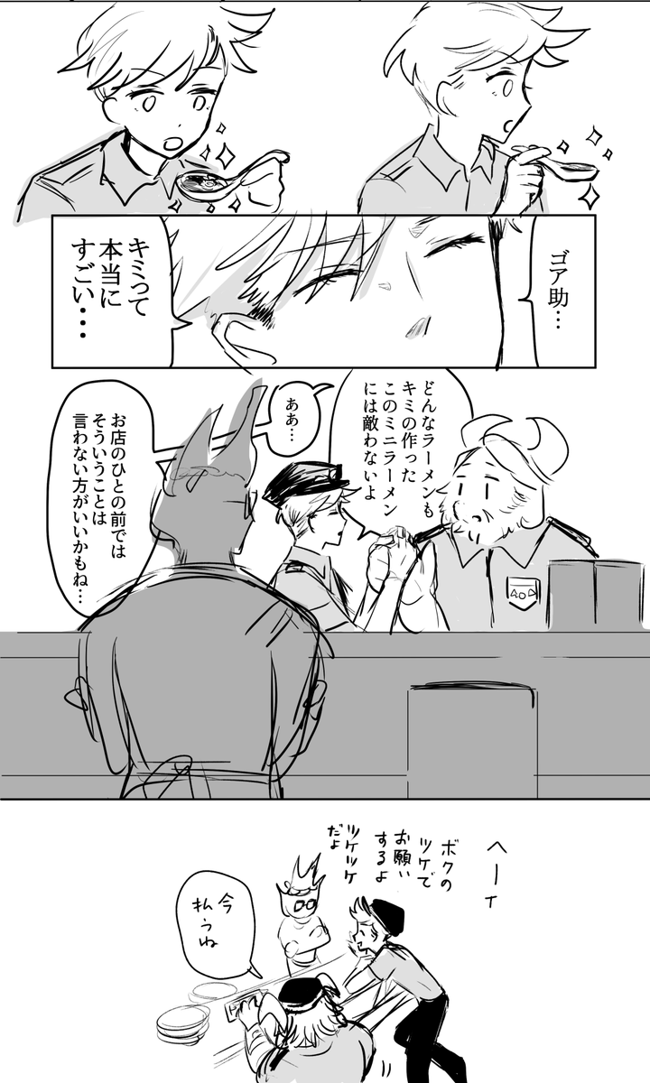 qqq1_1ooo's tweet photo. 本当に意味不明 https://t.co/kN2TkSE1Zv
