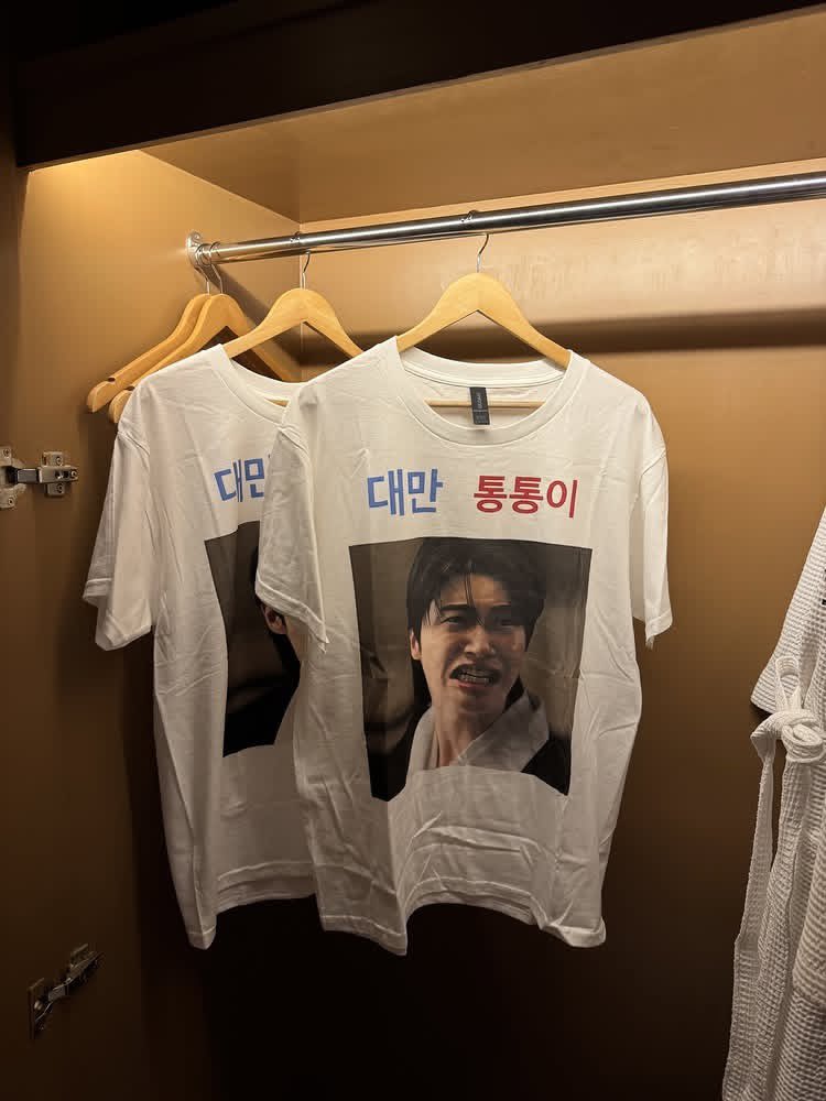 wooseokfiles tweet picture