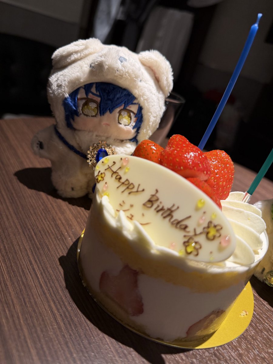 Haru_Code3's tweet photo. ジュンくんお誕生日おめでとう🍓 https://t.co/uOH7CNPD3r