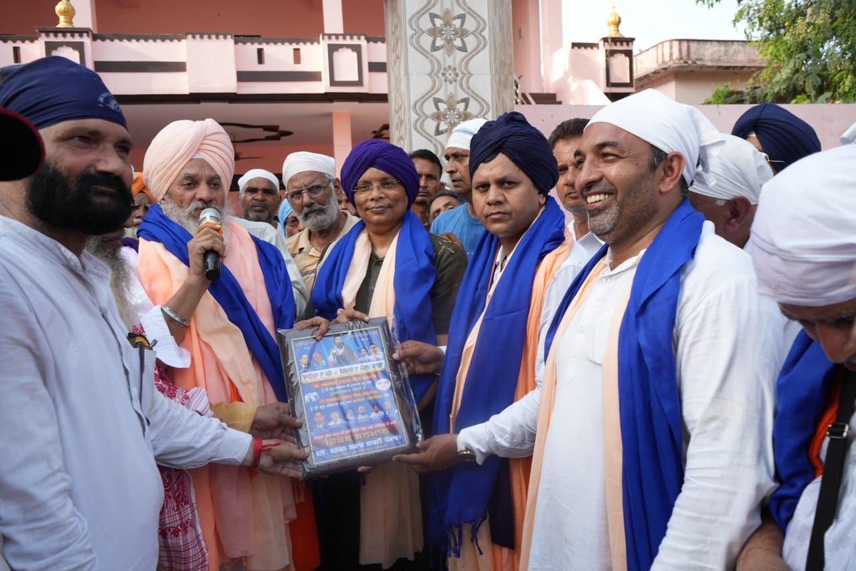 ramjigautambsp's tweet photo. पंजाब में BSP के तत्वाधान में गुरु रविदास सम्मान यात्रा जारी है. गुरु रविदास सम्मान यात्रा 10अगस्त को दिल्ली के तुगलकाबाद से शुरू होकर पंजाब के कसबों गाँव में लोगों के बीच जाकर यह संकल्प दिलाया जा रहा है कि इस बार पंजाब BSP की सरकार बनाकर पंजाब को बेगमपुर बनाएंगे.गुरु जी की जय https://t.co/tRYQEJnp07