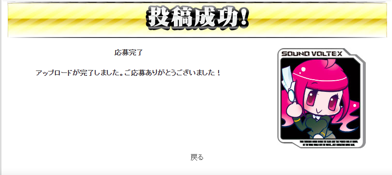 oden444's tweet photo. くらえ！！！！！！ https://t.co/0ZFnKCMEoT