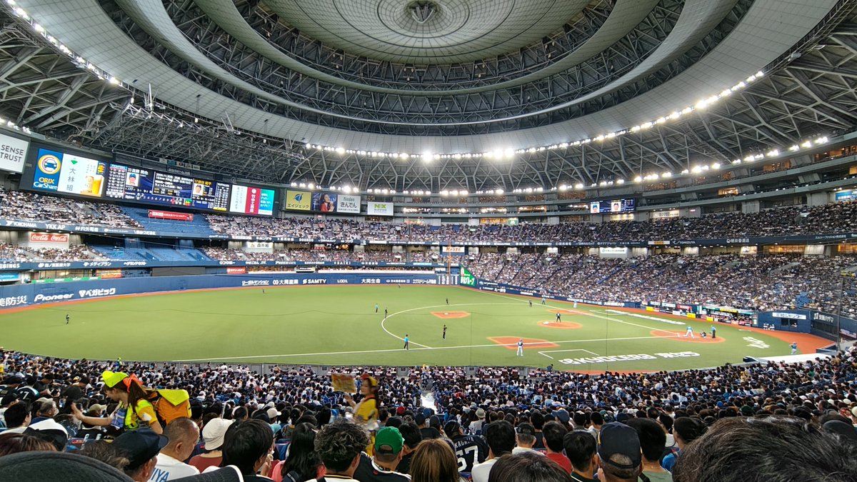 walks_a's tweet photo. 十六日、晴
早朝、三州安城出、和州丹波市入。支度了、於摂州浪速野球観戦。蝦夷狐衆、猛牛衆破之。打力甚大也。
「松野日記(令和八年八年十六日条)」 https://t.co/8x4vEJuDKb