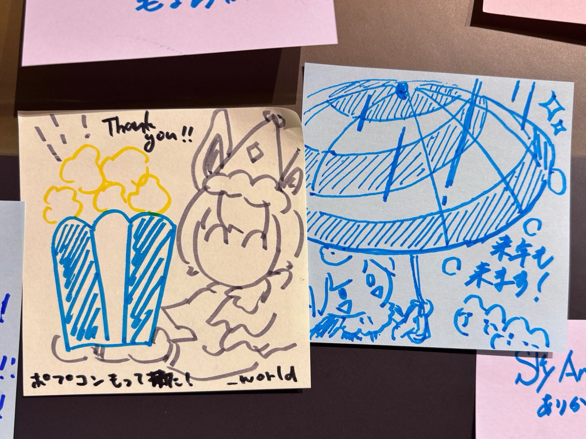 _world_Zzz's tweet photo. #SkyArtFest 2026

初めての参戦！公式様の素敵な空間と星の子の皆さんが作った創作物で溢れた空間はとても楽しかったです!🌱
2枚目のポップコーン沢山の人に声かけてもらったり、写真撮ってくれた方もいて製作諦めずに持って行って良かったなと思いました😭
座長誘ってくれてありがとうな!! https://t.co/bYzrNHf4jx