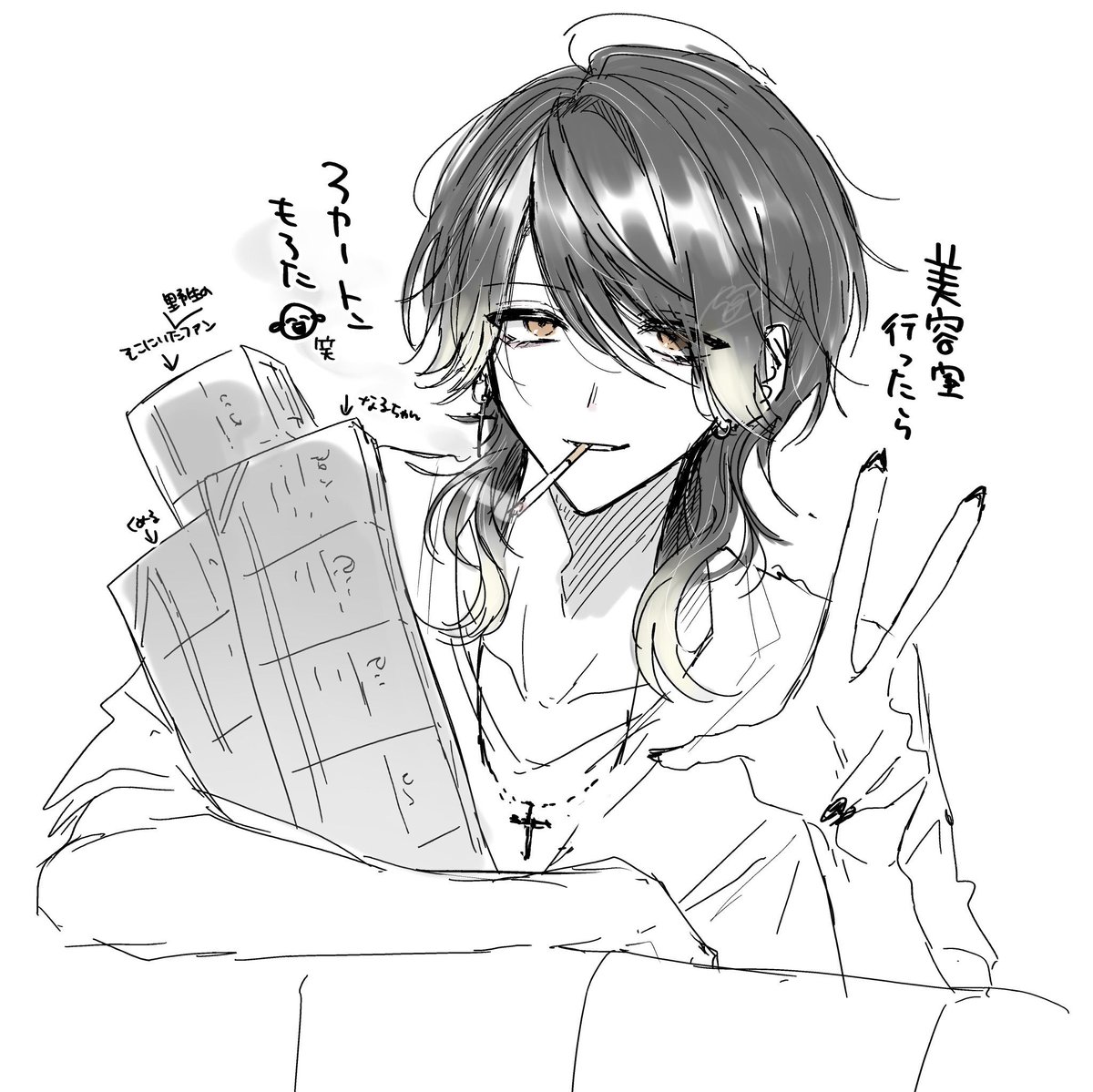kasurichdaily's tweet photo. day 140 
mikado https://t.co/4XzxlPwaDE