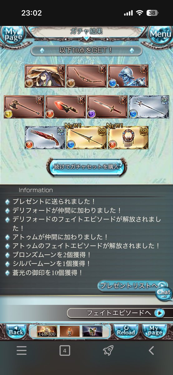 NOA7646's tweet photo. ？？ https://t.co/VDM3NRLgXA