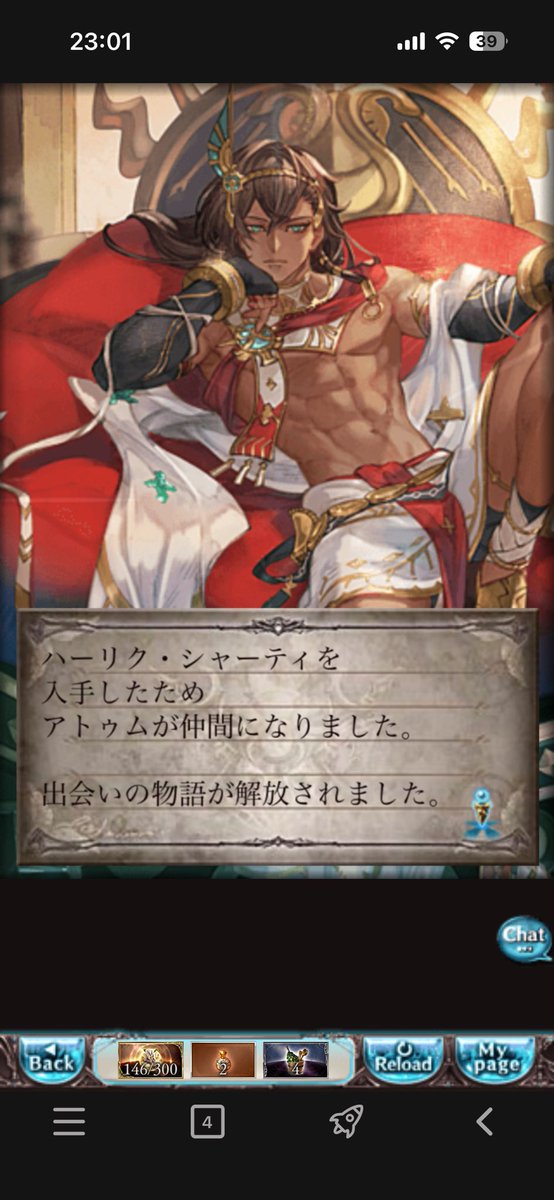 NOA7646's tweet photo. ？？ https://t.co/VDM3NRLgXA