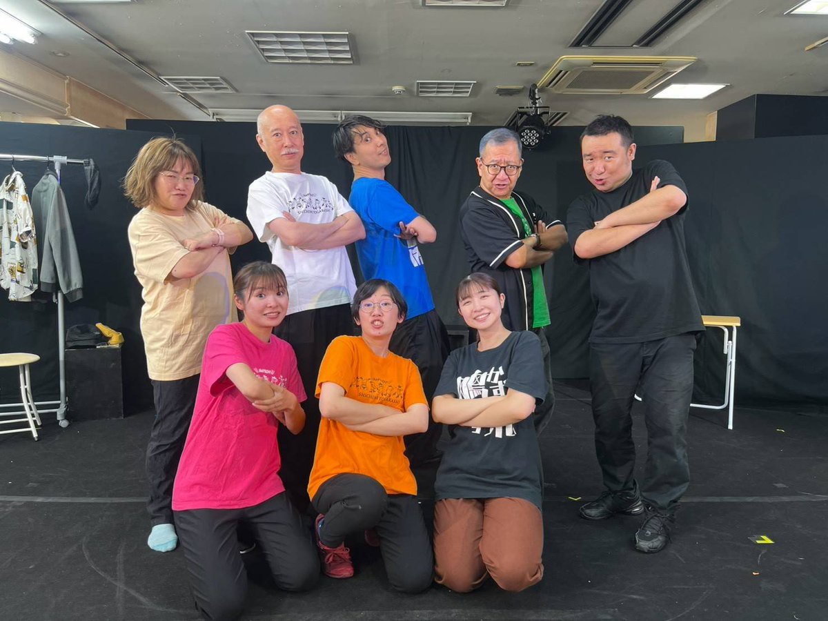 naka_toba's tweet photo. バズフェス2週目終了しました！たくさんのご来場ありがとうございます
2週目は鹿児島祭り！
宇宙水槽、上町クローズライン、七味唐辛子とカラーの違う劇団の夢の狂宴！
そして、本日はスペシャル企画も。
それぞれの劇団の歴史と今を感じてもらえたのではないでしょうか！
また来週お会いしましょう！ https://t.co/zYOzuvLD9o