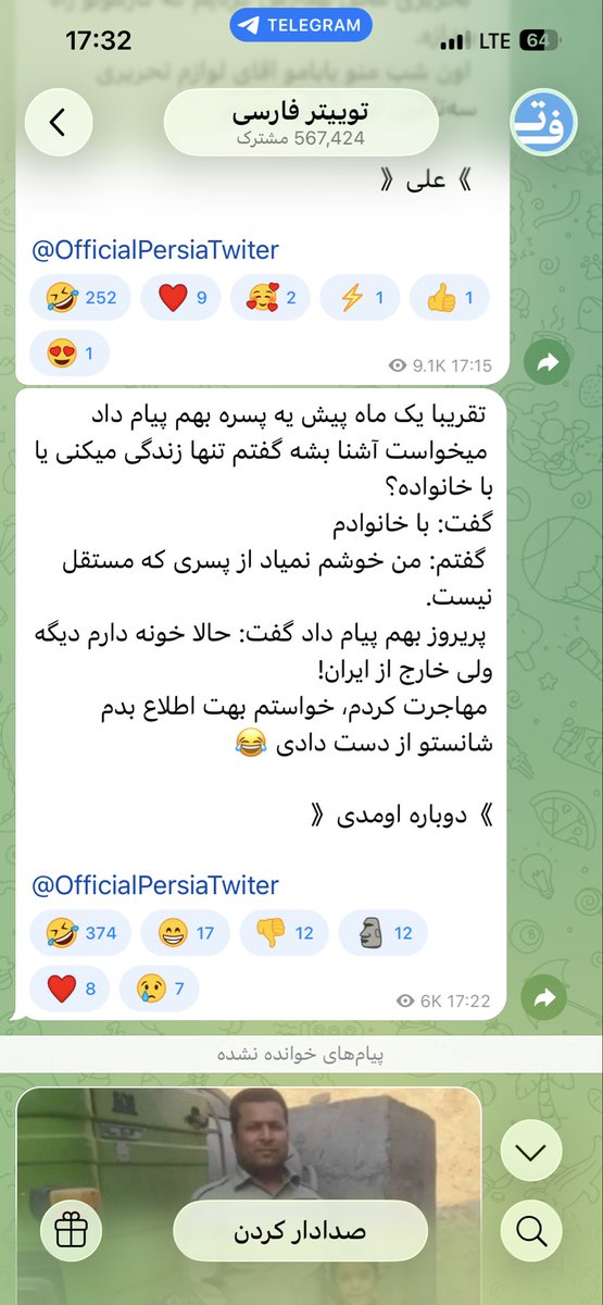 saeedmh76's tweet photo. @dobareoomadi https://t.co/uYvRsNE63H