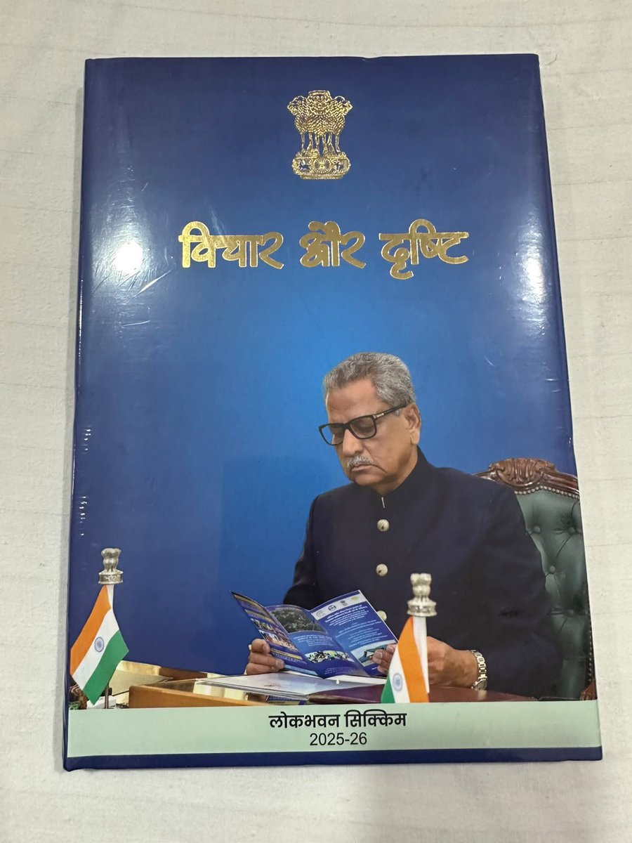 OmMathur_Raj's tweet photo. राज्यपाल बनने के दूसरे वर्ष में विभिन्न अवसरों पर दिए गए भाषणों एवं उद्बोधनों का संकलन “विचार और दृष्टि” पुस्तक के रूप में प्रकाशित हुआ है। यह कृति मेरे सार्वजनिक कार्यक्रमों के दौरान व्यक्त विचारों, अनुभवों और दृष्टिकोणों का एक दस्तावेज है।

इस पुस्तक को अत्यंत लगन, परिश्रम और समर्पण के साथ प्रकाशित करने हेतु मेरे सचिव श्री जितेन्द्र सिंह राजे, वरिष्ठ IAS, संपादक श्री रतीश चतुर्वेदी, संपादक मंडल के सदस्य श्री अखिलेश मिश्र, श्रीमती ममता अवस्थी, डॉ. प्रदीप त्रिपाठी तथा छायाकार श्री ताकजेन लेप्चा को हार्दिक बधाई एवं शुभकामनाएँ।