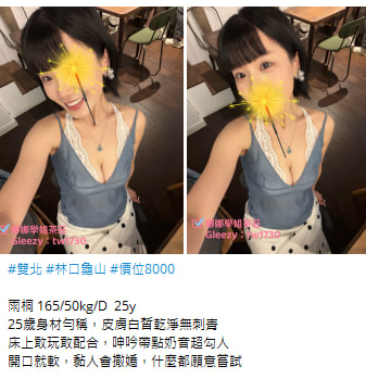 NealeO23283's tweet photo. #客評 #雙北
讓你玩到爽 https://t.co/dzlPuvedJu