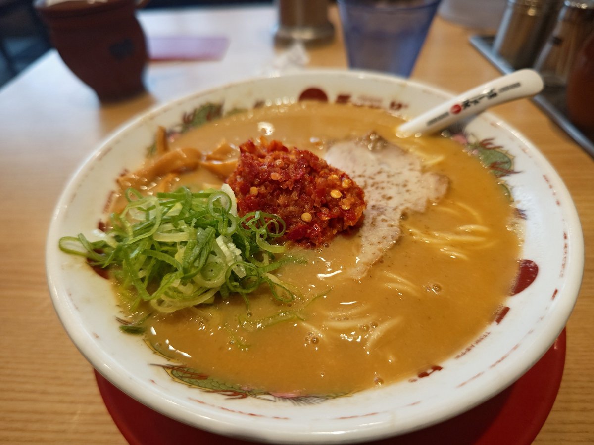 NakayanJP's tweet photo. 本日の天下一品。
並盛＋スープ増量にして、ニンニクたっぷり。
旨し！
¥1,050 https://t.co/YP0H9UkU2c