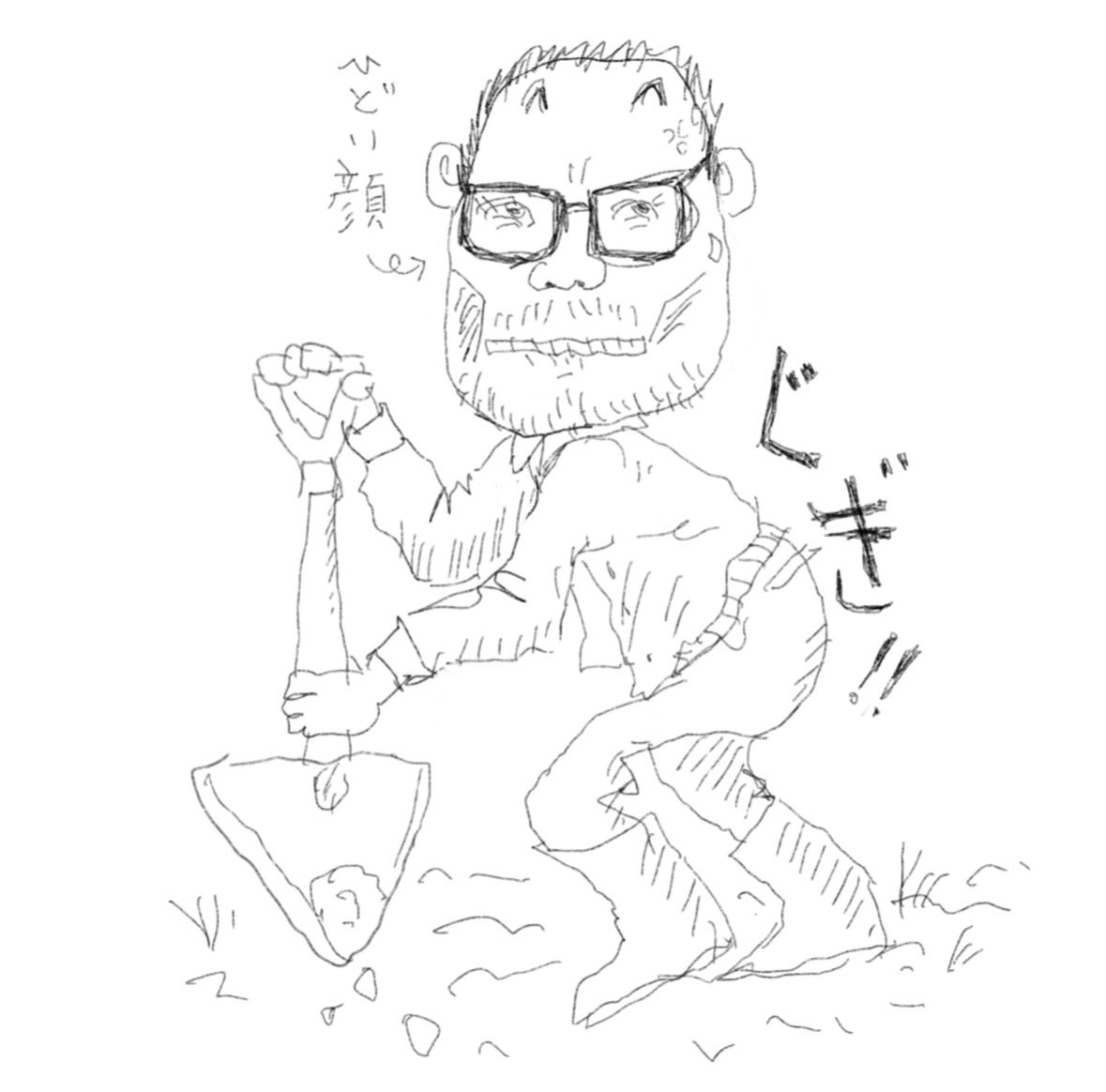 easywave tweet picture