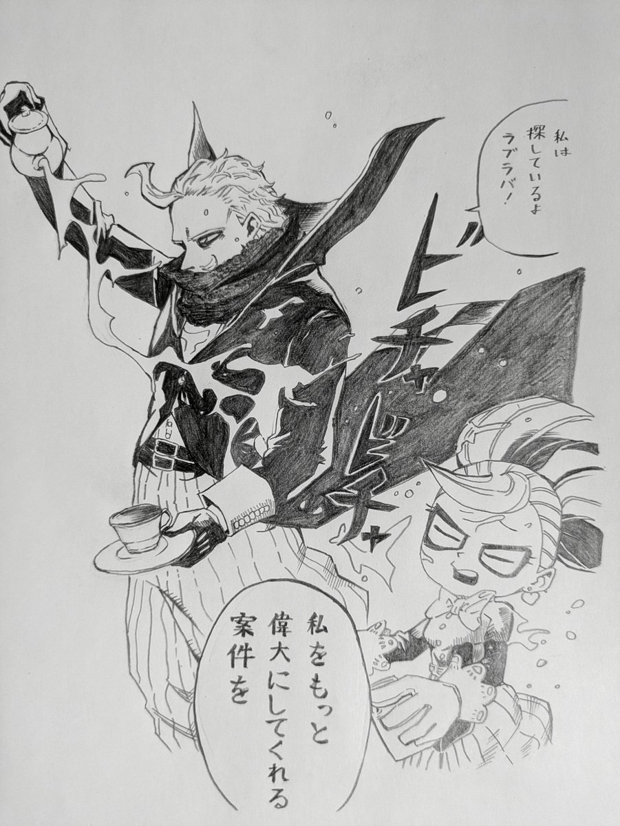 Xeno10290's tweet photo. #ヒロアカ https://t.co/XRW3jHRUj9