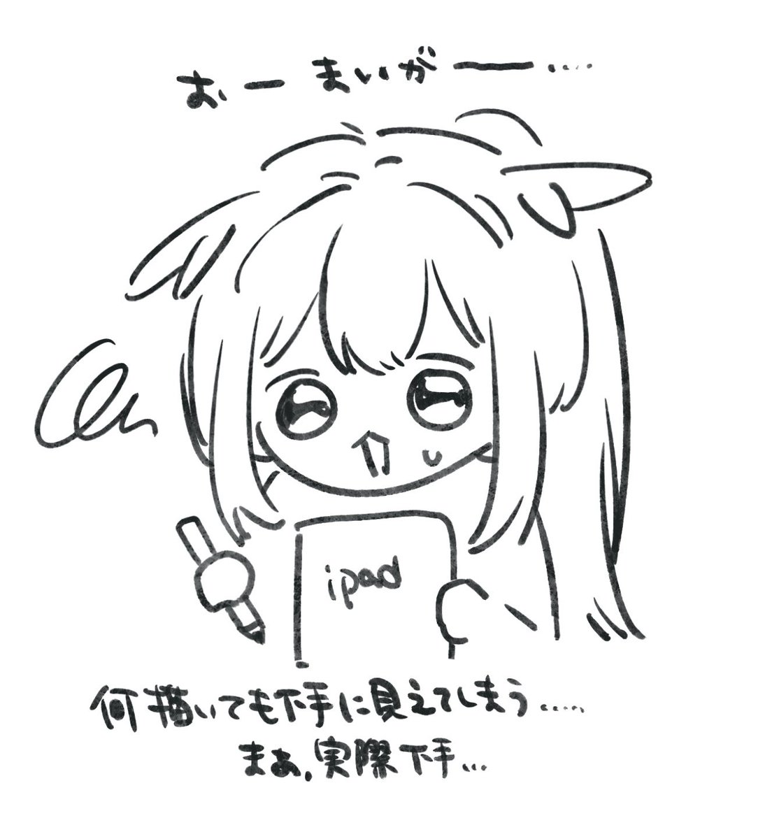 s5_fy's tweet photo. すらんぷ https://t.co/W4t7oMvkZv