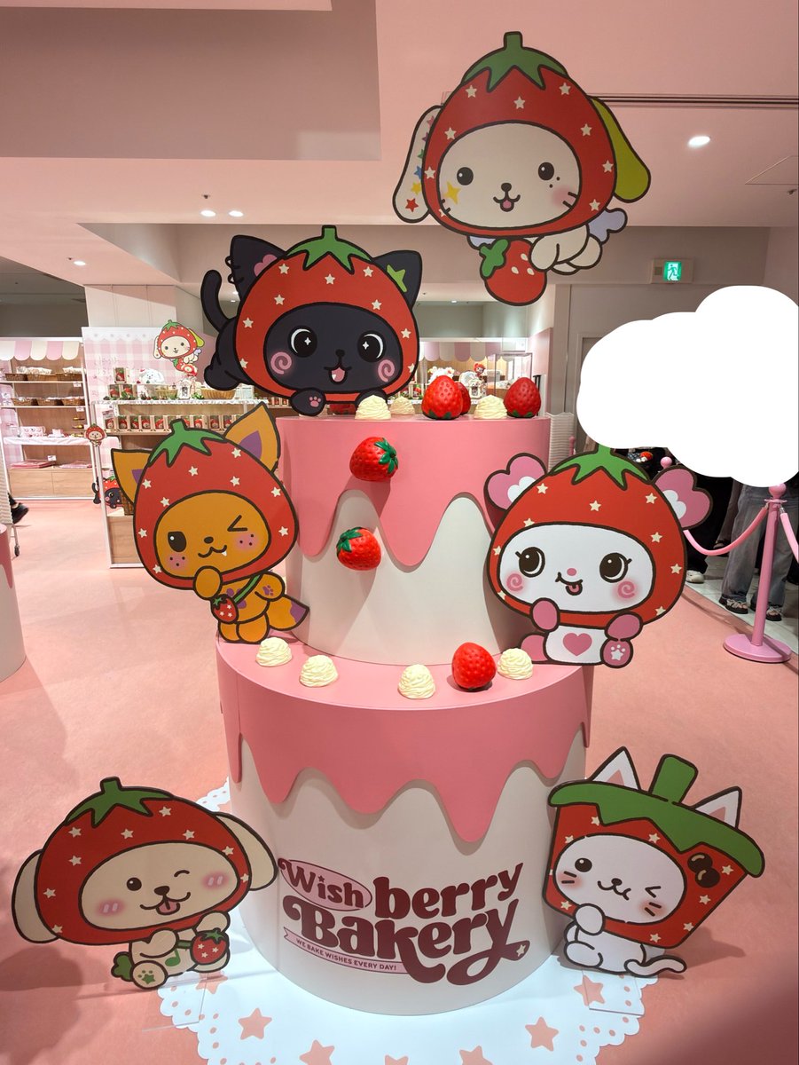 Fleetingrainbow's tweet photo. 行ってきました〜WISHのPOP UP✨✨
可愛すぎる空間でした🥰サイン書いてあってよりテンションあがった♪いちごのぬいぐるみキーリングが最高に可愛すぎて買えて良かった〜💚
#NCTWISH_WishberryBakery_POPUP
#WishberryBakery
#NCTWISH_YO_I_DON! https://t.co/TwWEbmwRM3