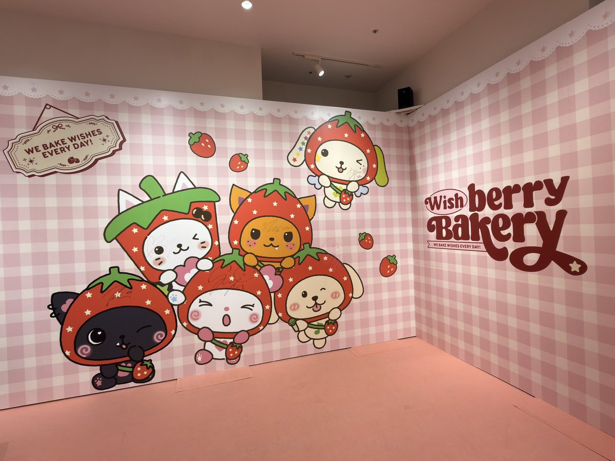 Fleetingrainbow's tweet photo. 行ってきました〜WISHのPOP UP✨✨
可愛すぎる空間でした🥰サイン書いてあってよりテンションあがった♪いちごのぬいぐるみキーリングが最高に可愛すぎて買えて良かった〜💚
#NCTWISH_WishberryBakery_POPUP
#WishberryBakery
#NCTWISH_YO_I_DON! https://t.co/TwWEbmwRM3