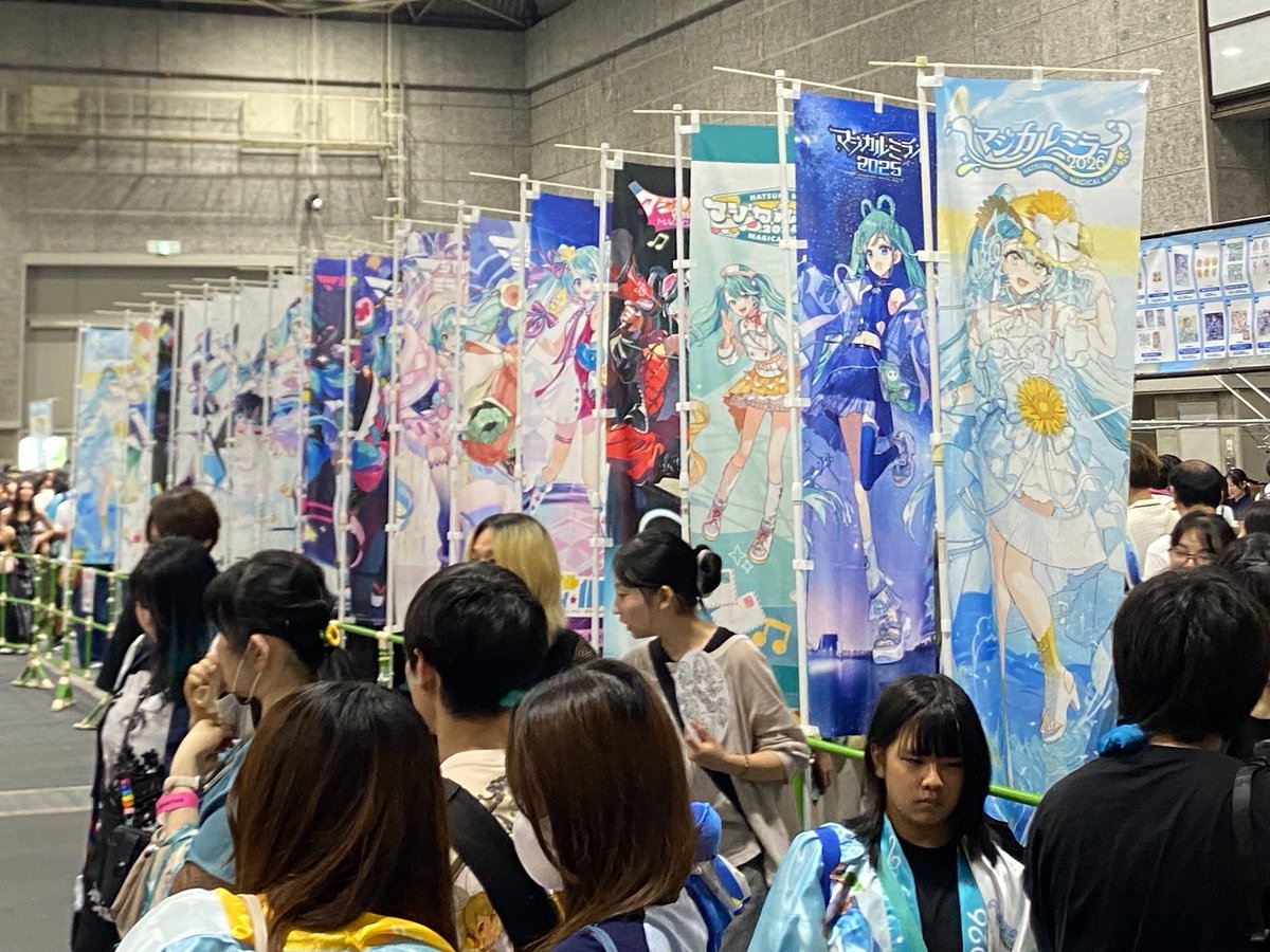 Mushi_san64's tweet photo. マジカルミライ2026大阪ありがとうございました！！
初マジミラでだいぶはじゃいちゃいました…
また、エンカしてくださった方々もありがとうございました！！
次回、東京(2日目)でラスト！！！！ https://t.co/AUCmo3zwg1