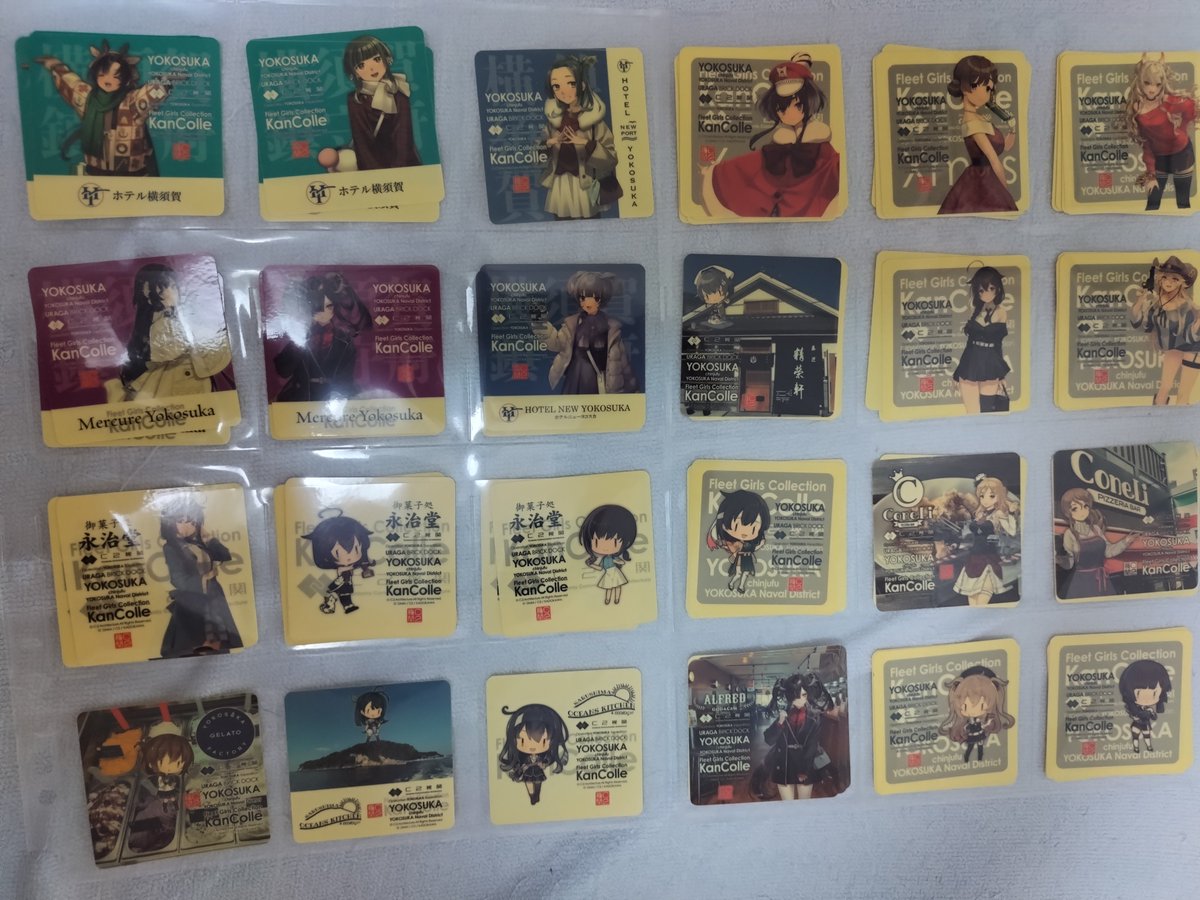 tynoze's tweet photo. 艦これシール交換募集

求：
佐世保　カレー長波、カレー蜜柑ネコ

舞鶴　2026初雪、新規八島丹山朝日アップ、しらね食堂酒匂引き

出：添付のシール
他にも過去のシール持っていきます

8/18の横須賀カレー機関14:10の回参加なのでその前後で可能な方いらっしゃいましたらお願いします https://t.co/ORDCXnbyW9