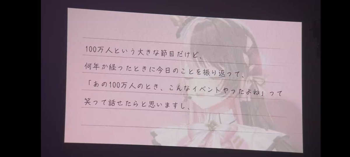 TuMu_uuu214's tweet photo. https://t.co/tAYB97qOgS