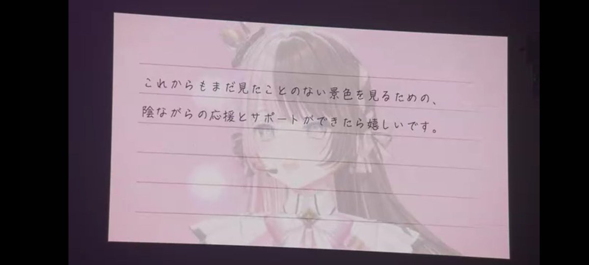 TuMu_uuu214's tweet photo. https://t.co/tAYB97qOgS