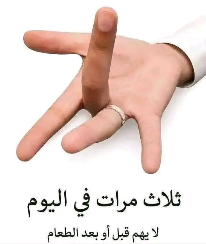 asaad_aboud's tweet photo. @jabal_drz2 هاد للاجري الكلب 🐕 https://t.co/Vszj4CUFAY