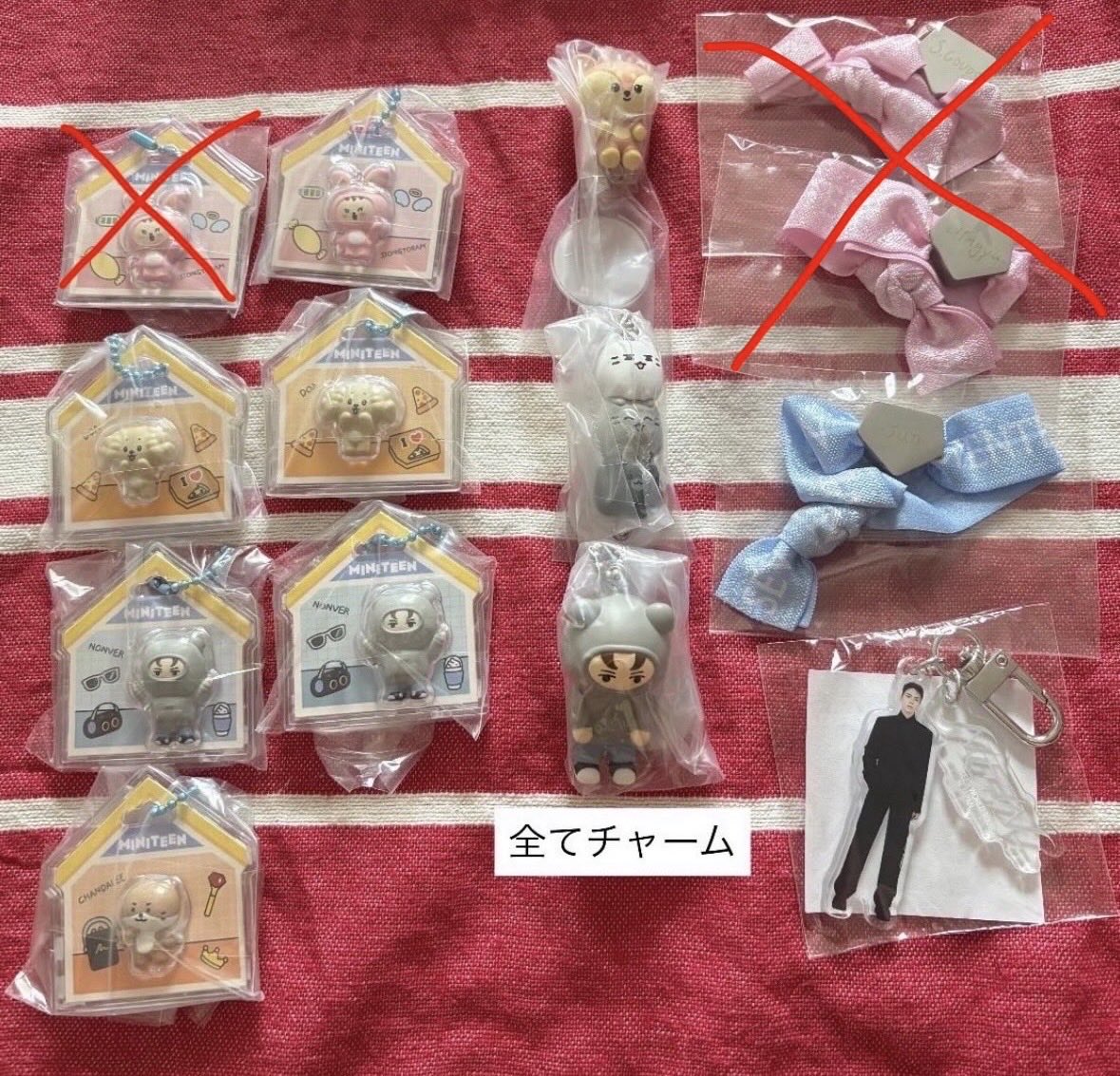 umemoppu's tweet photo. SEVENTEEN交換 MINITEEN ミニティーン パッケージチャーム グミ ガチャ 会場ガチャ 
【譲】画像
【求】ポップアップガチャ
　　スングァン（顔、全身）
　　ホシ（顔、全身）
　　ディノ（全身）、
　　つまんでつなげてマスコットThe8🦀
郵送でのお引き取り希望
気軽にお声掛けください。 https://t.co/DeK1ICaLPJ