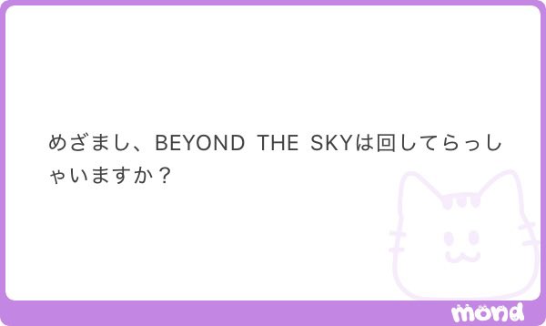 sn__1o's tweet photo. モニターフルで回しております！ https://t.co/KwKRLBe7Lu