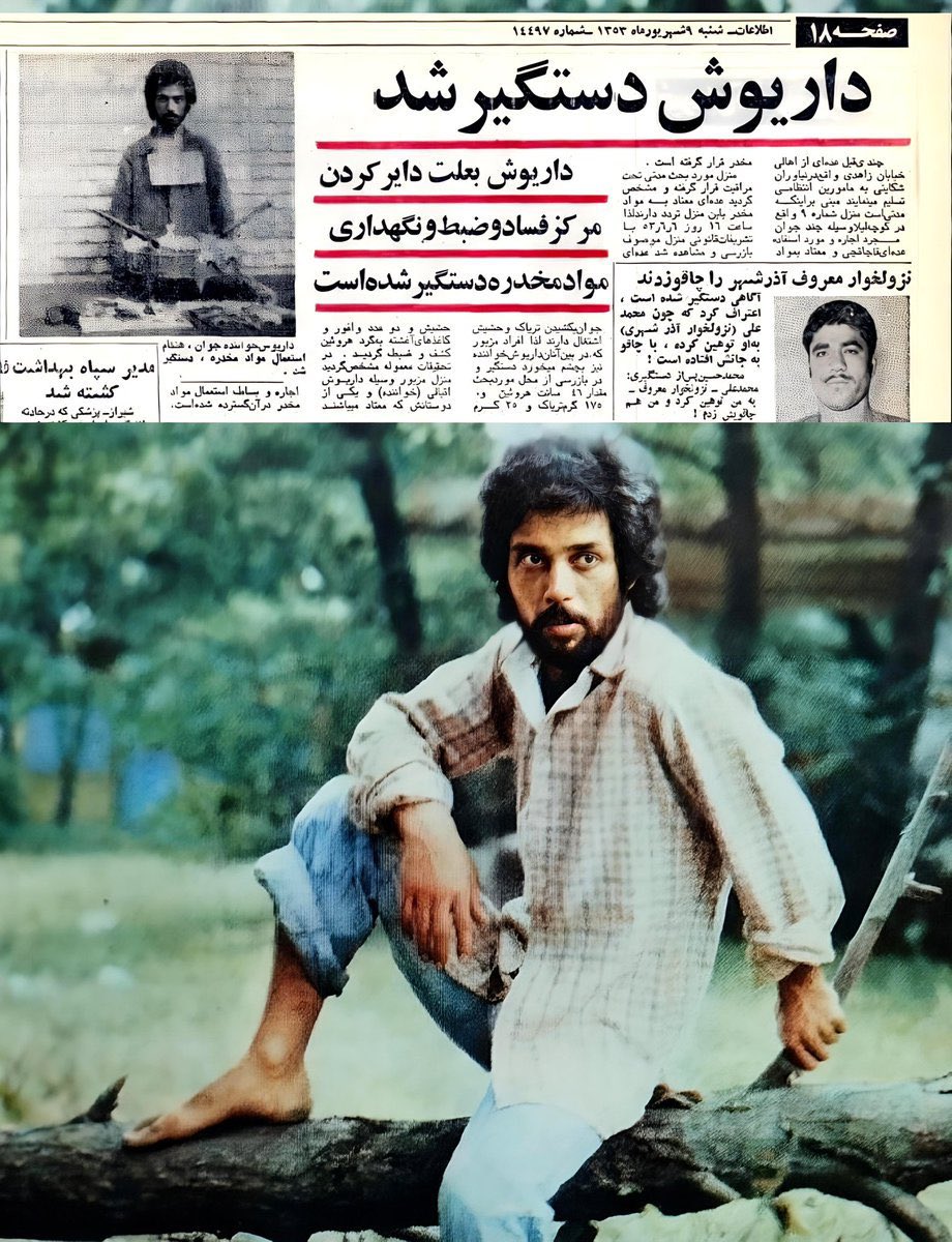 AkhoondeMorde's tweet photo. این او ویدیویی بود که در موردش تویت زدم:
صدای اصلی داریوش اینه.. نه آن صدایی که این سالها موقع حرف زدن فیک میکنه کلفت میکنه

https://t.co/j9AOsOON8e
