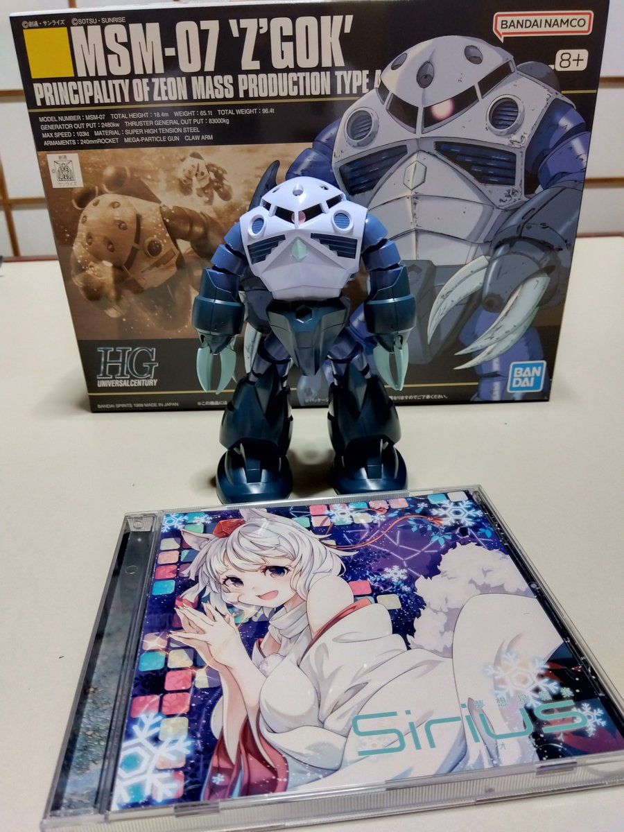 0Tq7WLVtcK13458's tweet photo. #Re_volte #ガンプラ
Re_volteの無想星霜集Sirius〜オオイヌ〜
を聴きながらHGズゴック完成させました✨昨日完成させたのですがツイートするのが遅くなってしまいました https://t.co/ra7aE28Ym6