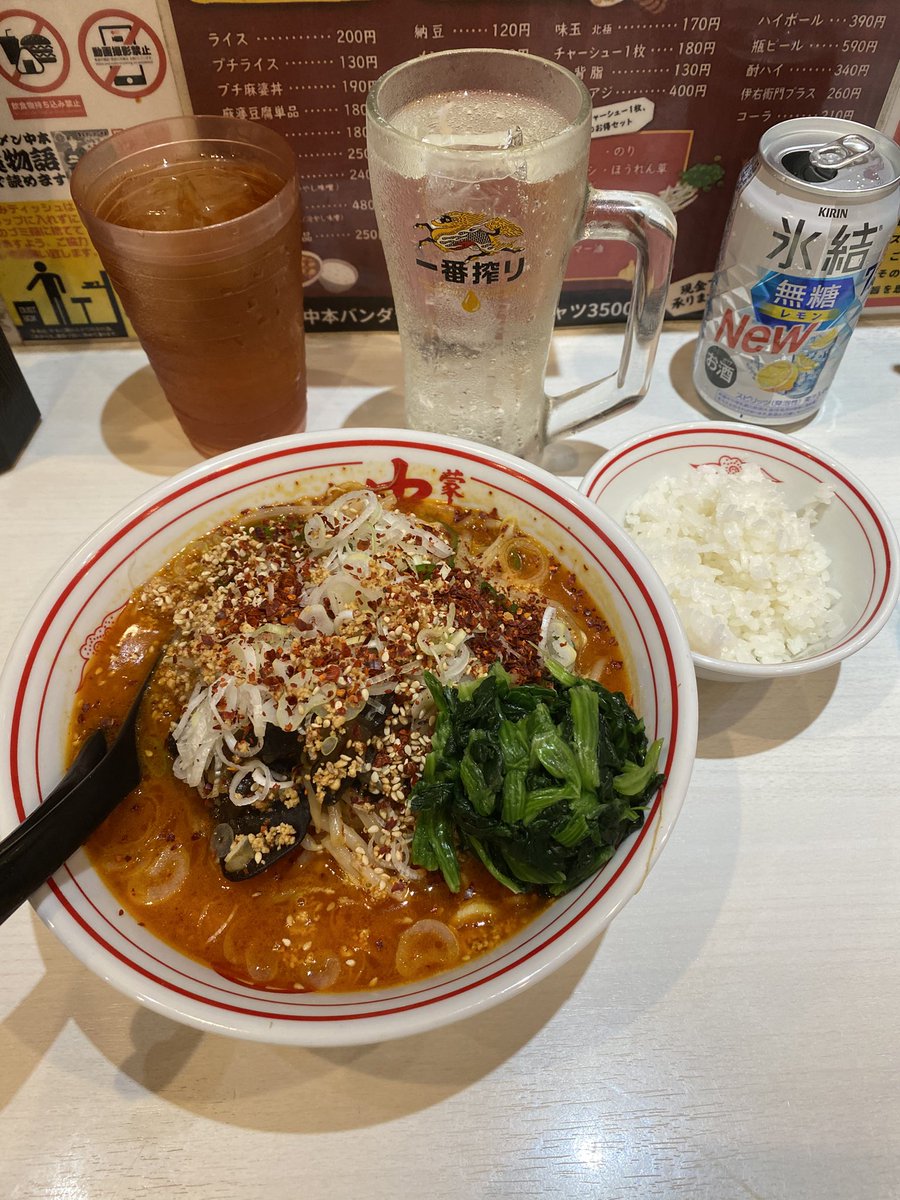 hiro821s's tweet photo. 休日だったので御徒町まで足を伸ばして中本風オロチョンラーメンをいただきました。素晴らしい新メニューでした🍜
#蒙古タンメン中本 https://t.co/vFMz9zdYXm