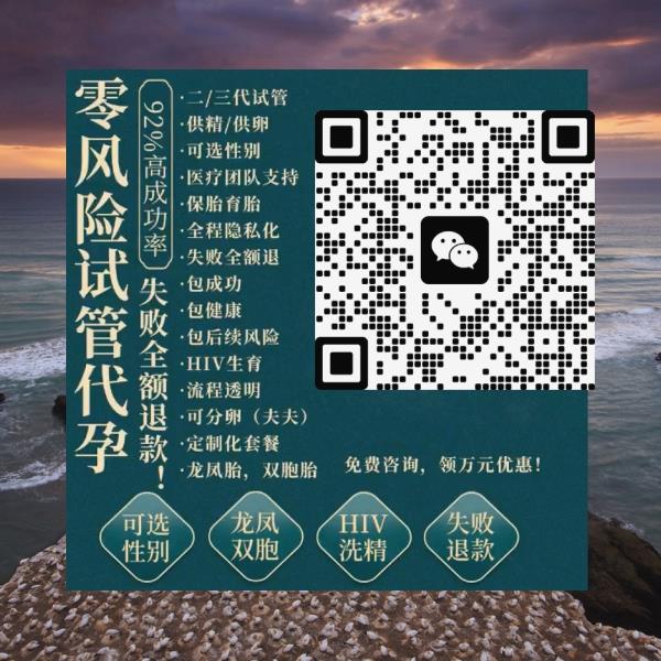 Ame88mi's tweet photo. ②月经第10～12天或于当地医院监测卵泡最大直径到1.2～1.4㎝
二次b超迎来热乎乎胎心胎芽！三胎来啦～
5、6、7、8月份预产期
💐代💦
🎌孕🌐
胚胎
甚至觉得连心跳的声音都听得更清楚了没有脂肪隔音 https://t.co/3xHsB1ZuA3