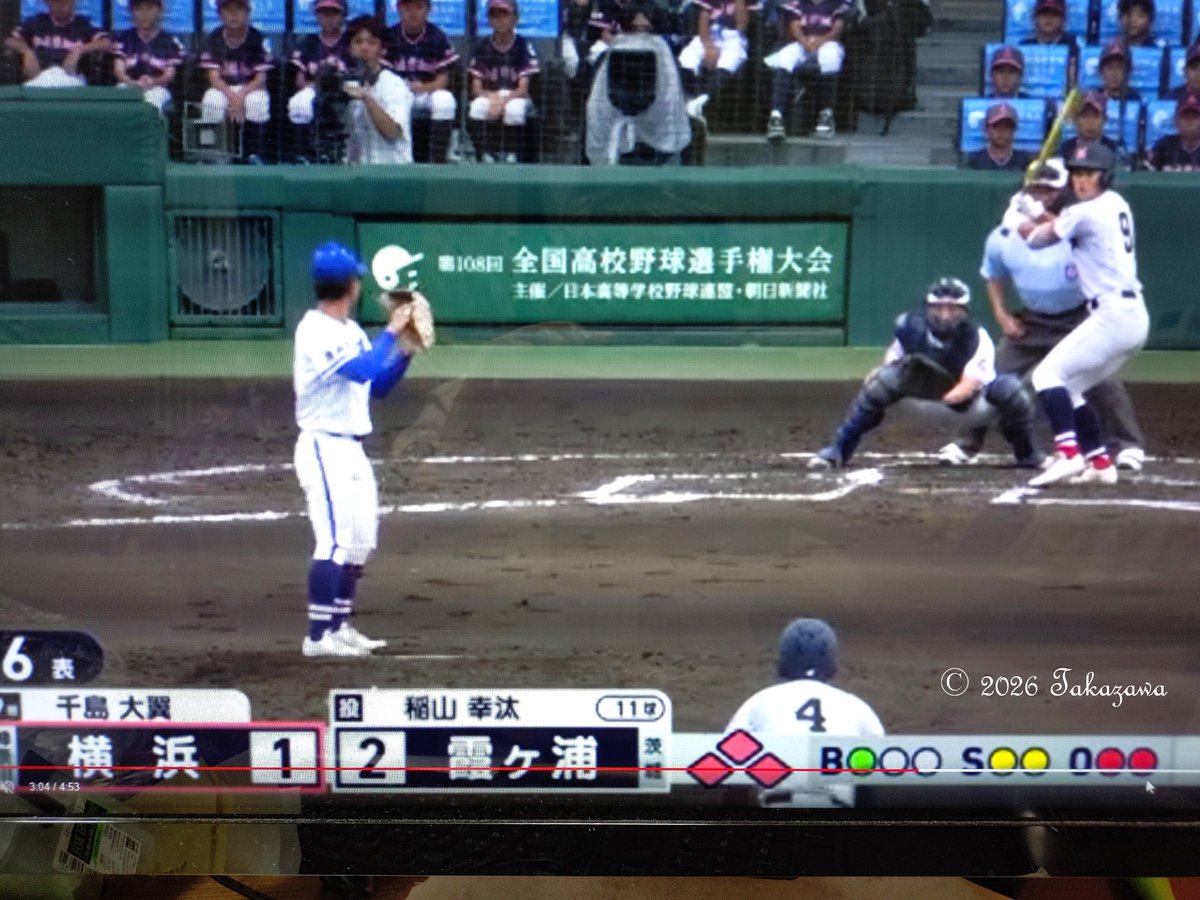 ShibazakuraC's tweet photo. ～神ってる横浜高校の千島選手～
またまた逆転の勝ち越し打を打ったのがやっぱり9番ライトの千島大翼選手。3戦連続の勝ち越しタイムリー。千島選手は埼玉県秩父市立第一中学校出身。 今やネットでも取り上げられ注目の走攻守3拍子揃った千島選手。
チャンスで必ず千島選手にまわってくるんですね。 https://t.co/ygXx1pvfxP