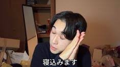 ontama0323's tweet photo. 明日からまた早起き生活耐えられない https://t.co/j9JYllhoa4