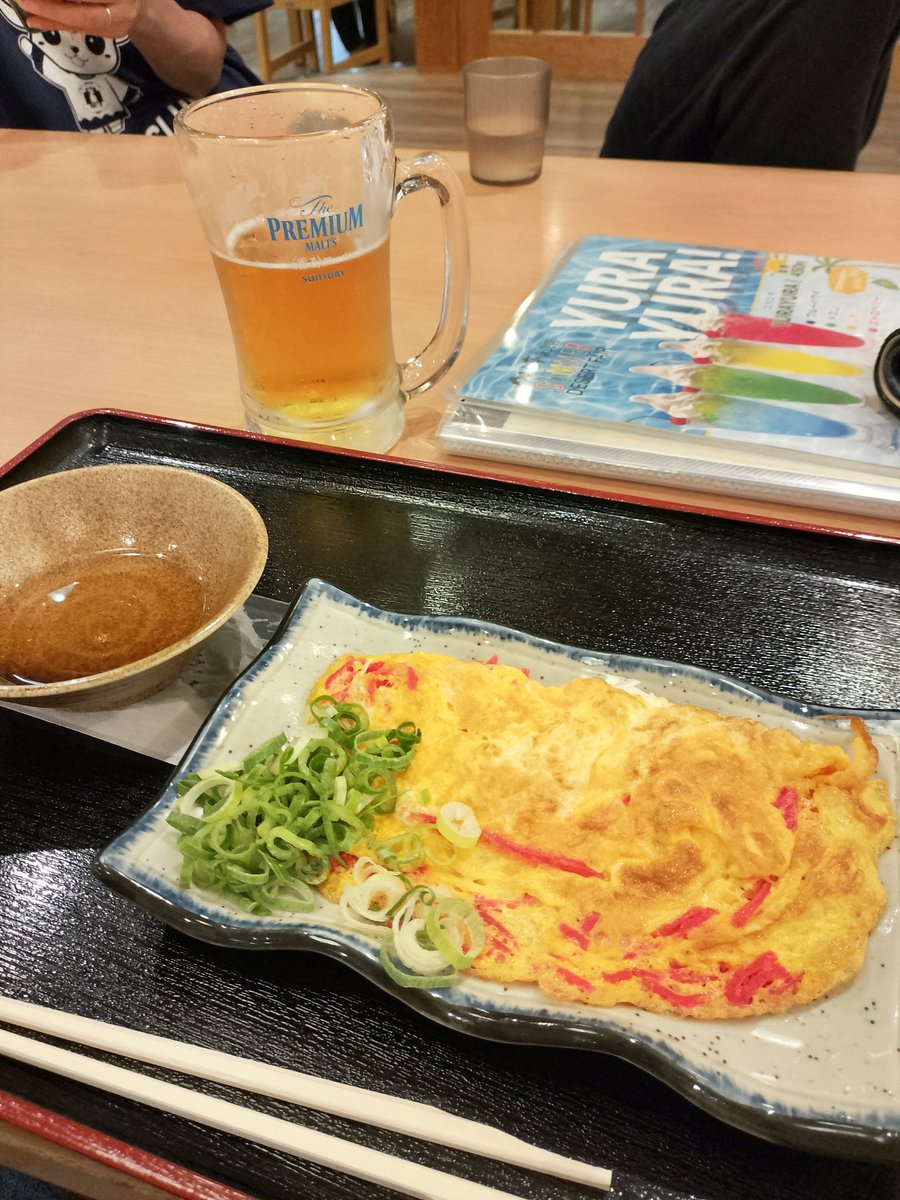 yuwosuke's tweet photo. 仕事して
サッカー観て
風呂入って
ビール！
これぞ盆休み？ https://t.co/w4T25UBKy8