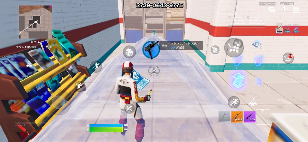 Yuukin64z's tweet photo. これ壁を変えたいんだけどどうすべばいいんだ？？
直してくれた人300pay
#FortniteJP 
#フォートナイト https://t.co/bkmH5roc86