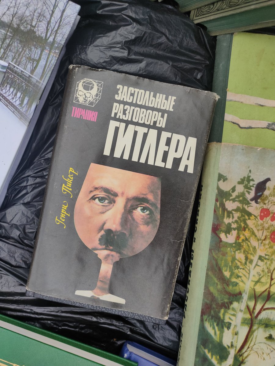 karma_and_crows's tweet photo. Хроники Уделки
Место, которое не перестаёт удивлять https://t.co/RlJc2dJJR3